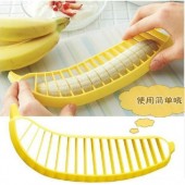 M036-創意香蕉切片器