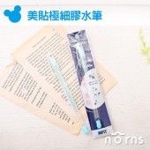 jp731-日本 TOMBOW AQUAPiT美貼極細膠水筆