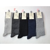 K260-日本無印良品襪男生素色全棉厚襪26-28cm（大人款）